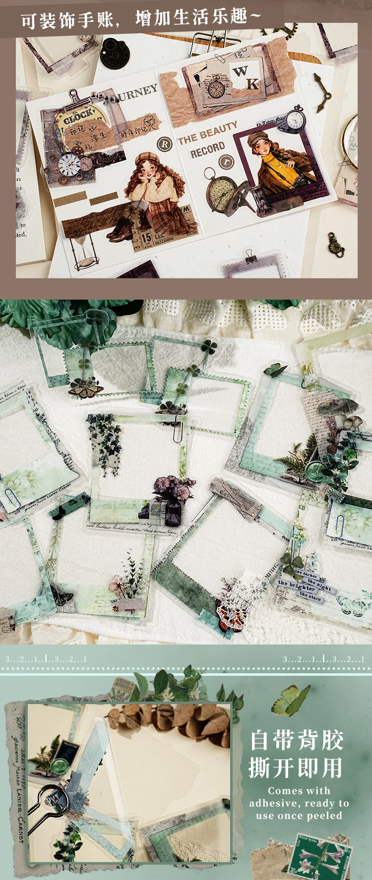 20PCS PET Frame Stickers for Scrapbooking, Self-Adhesive Scrapbooking Stickers Supplies Journal for Adult Card Making DIY