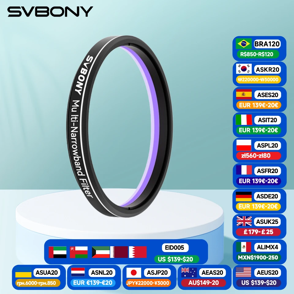 SVBONY SV240 Multi-Narrowband Galaxy & Nebula Filter NIR Near-infrared Light Pollution Filter 2