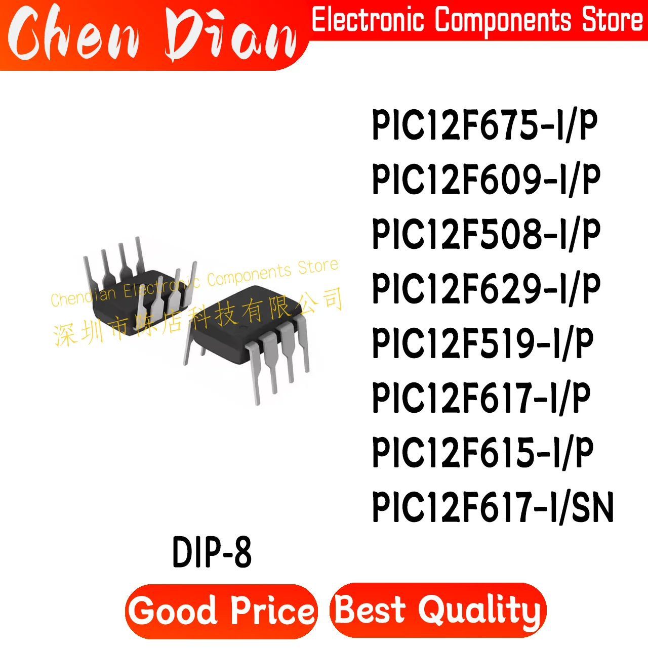 PIC12F675-I/P PIC12F609 PIC12F508 PIC12F629 PIC12F519 PIC12F617 PIC12F615 PIC12F617-I/SN DIP-8 New Original Genuine