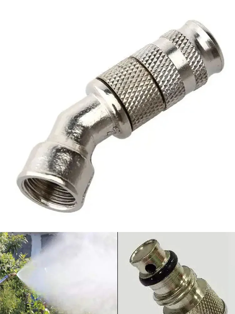 

~Brass Atomization Nozzle ~Adjustable Spray Garden ~Cleaning Machine Agricultural ~Watering Irrigation Garden Supplies