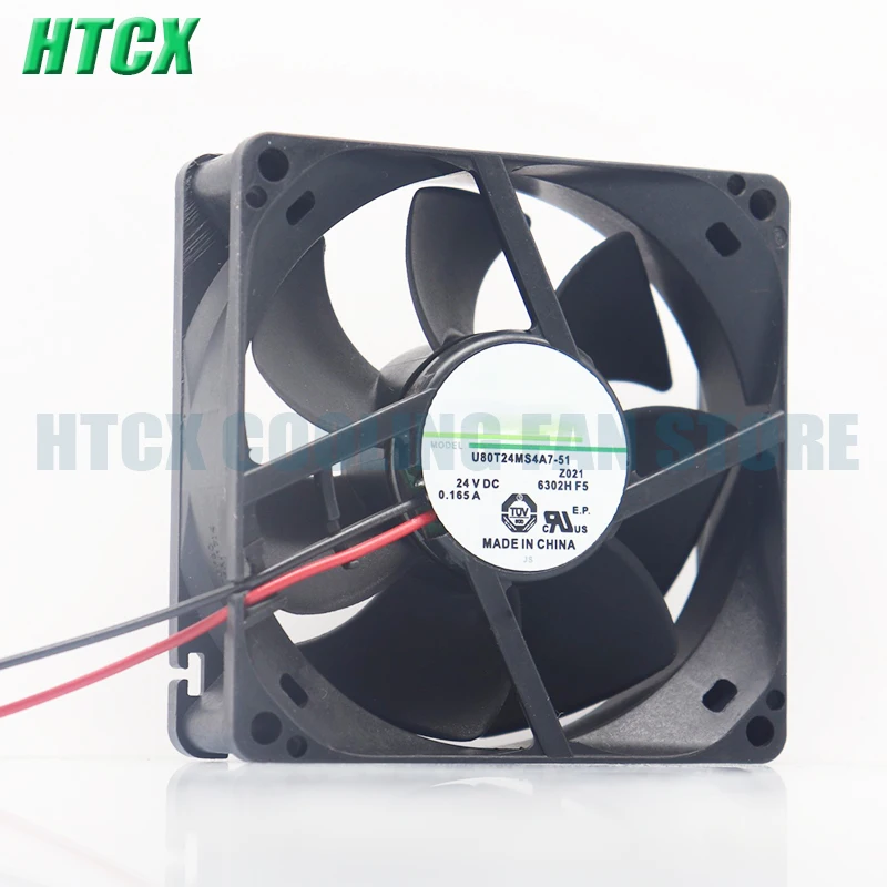 

New U80T24MS4A7-51 8025 24V 0.165A 8CM Frequency Converter Cooling Fan