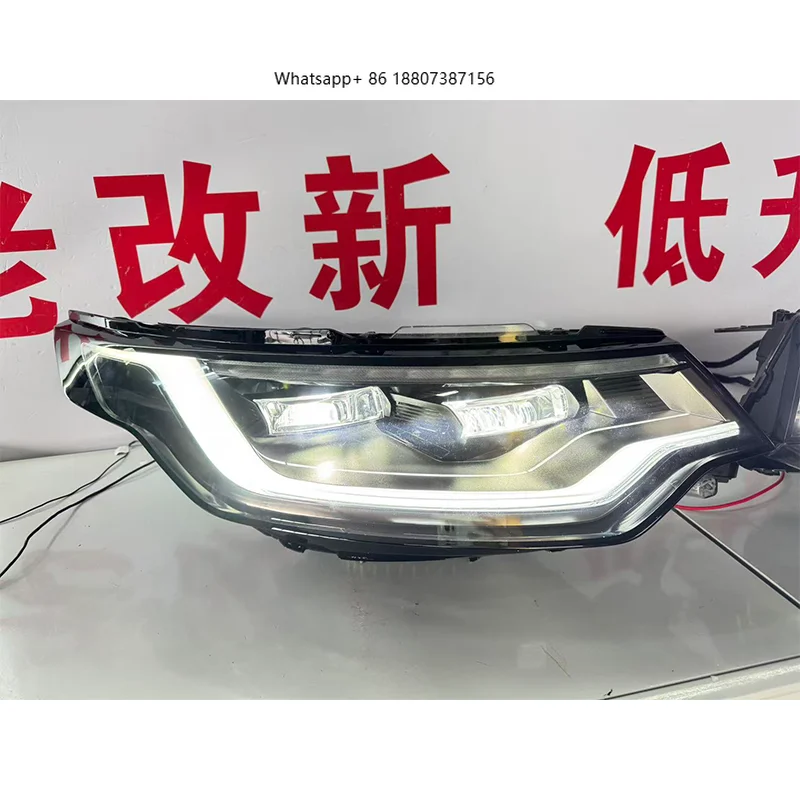 Suitable for upgrading and replacing with new LED headlights forLand Rover Discovery 5 from 2017 to 2025