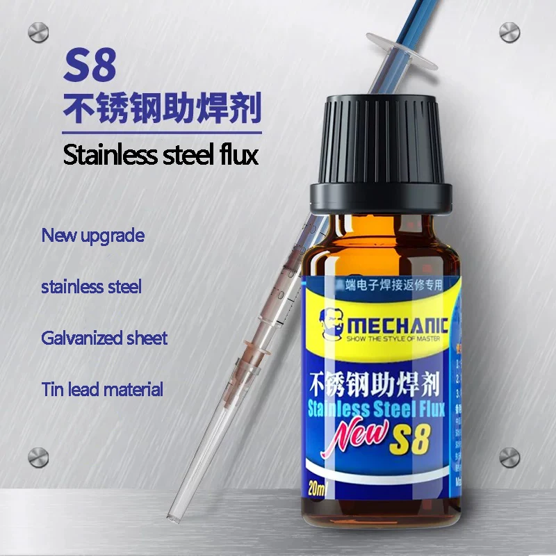 S8 Electronic Stainless Steel Flux Copper Zinc Battery Flux Galvanized Sheet Iron Metal Flux