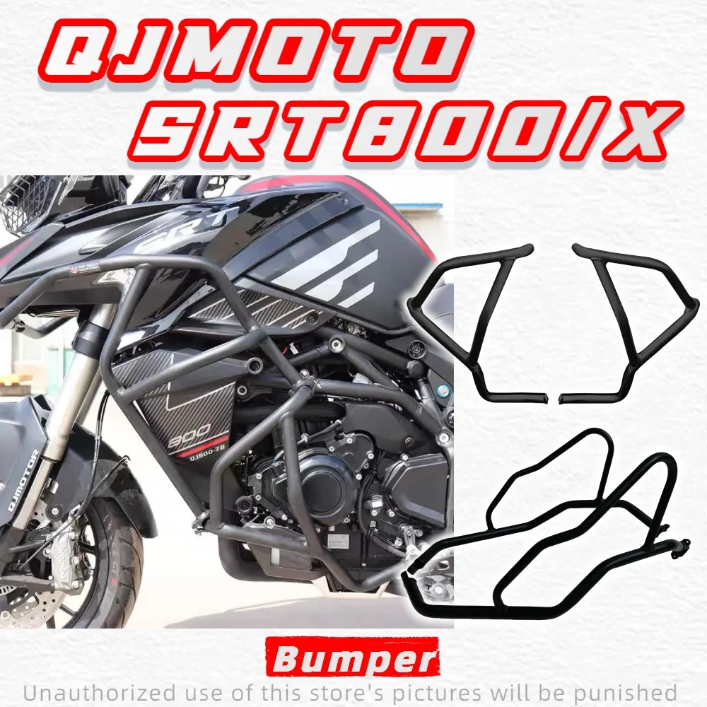 

For QJMOTO SRT800 SRT800X upper and lower full surround enlarged bumper bumper strengthen anti-fall bar modification accessories