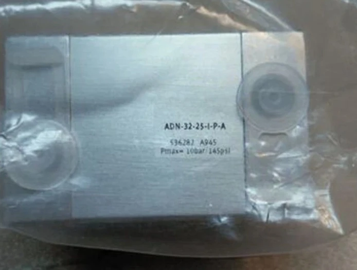 

Brand New ADN-32-25-I-P-A Expedited shipping