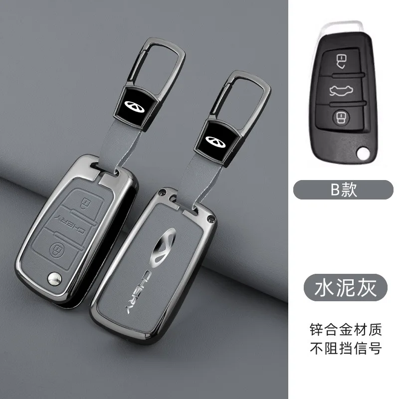 For Chery Tiggo 8 Plus Car Key Cover for Chery Tiggo 8 New 5 Plus 7pro Accessories Car-Styling Keychain Protect Set Holder