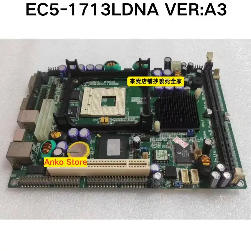 Second-hand test OK  EC5-1713LDNA VER: A3 motherboard