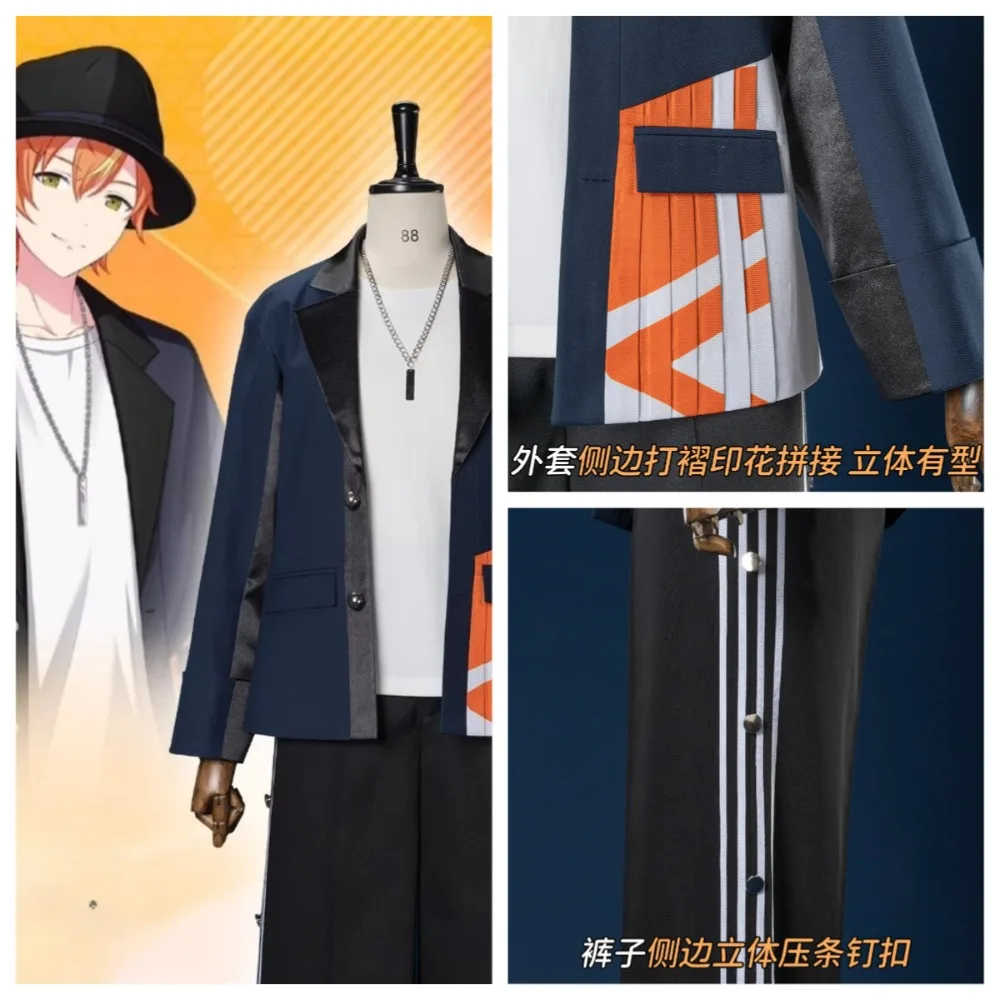 Akito Shinonome Cosplay Men's and Women's Clothing Anime Game Carnival Halloween Party Adult Custom Set