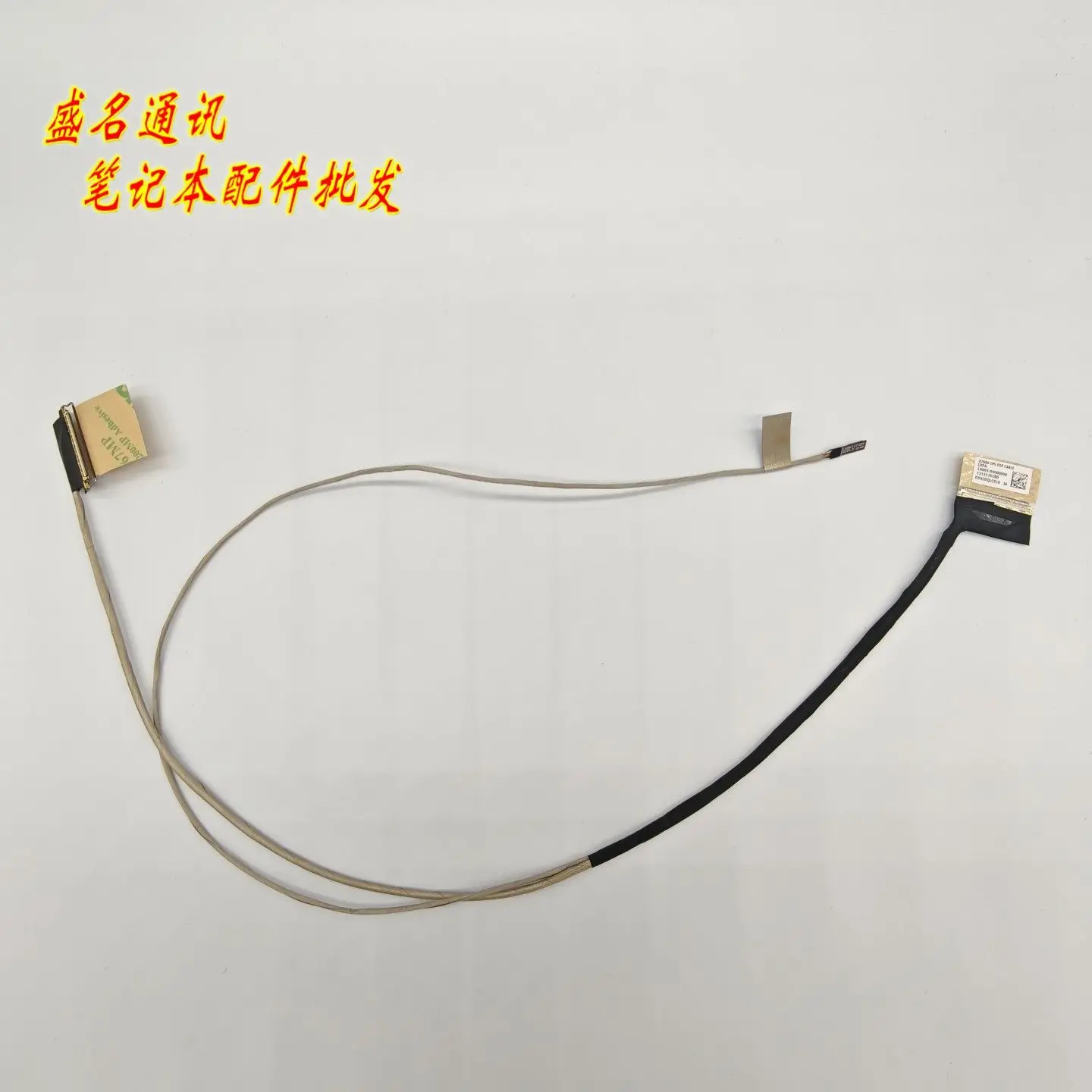 

Кабель для OLED-дисплея для ноутбуков ASUS X7600 X7600PC M7600Q, запасная часть для экрана DDXJDQLC100 LC110, совместим с игровыми и другими моделями
