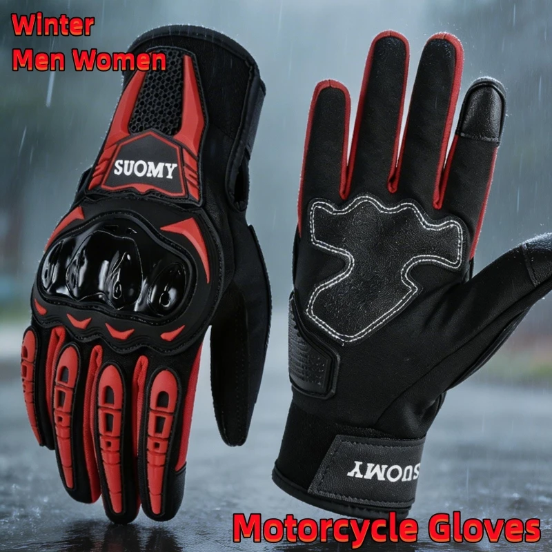 Suomy Motorcycle Gloves Men Women Winter Waterproof Touch Screen Motocross Biker Cycling Autumn Racing Gear Size M to 3XL