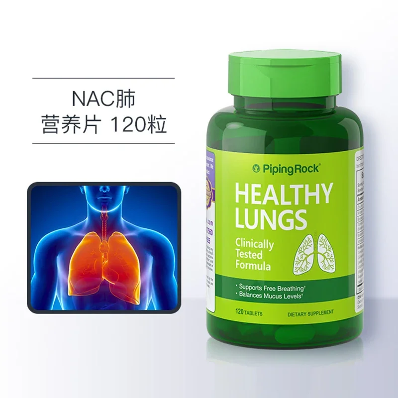 1 bottle Highly effective NAC Lung Nutritional Tablets to take care of respiratory health, nourish lung cells and  immunity