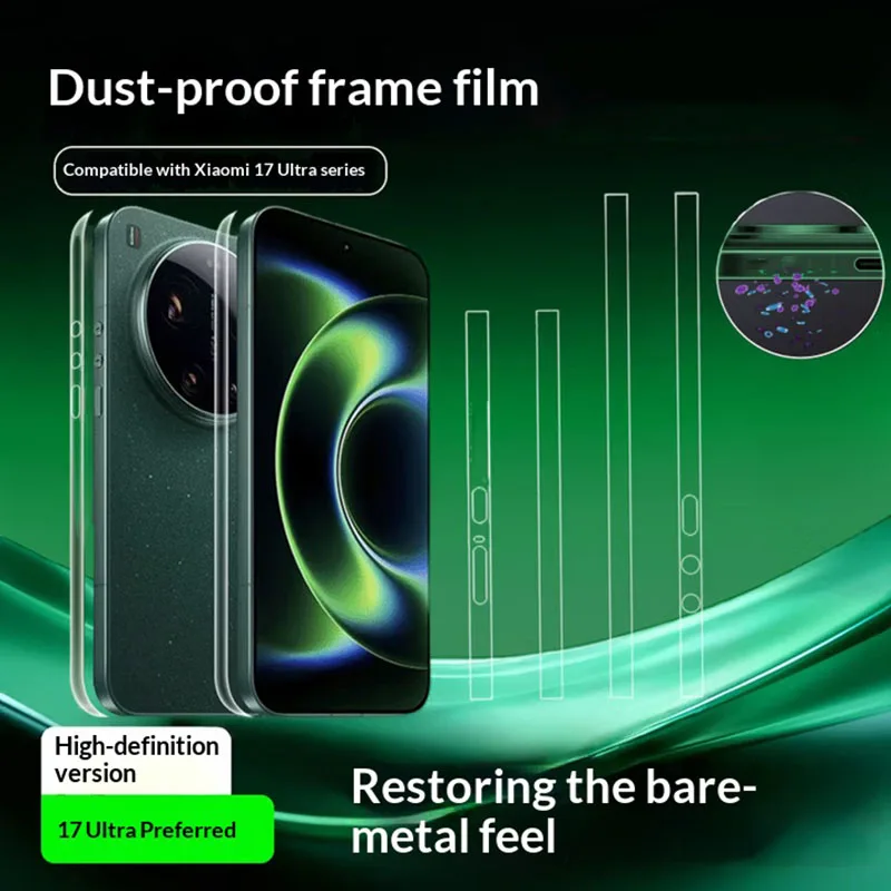 Frame Hydrogel Film Side Protector Dust Net Skin for Xiaomi 17 Ultra Clear Border Sticker Clear Film For Xiaomi 17 Pro Max 17
