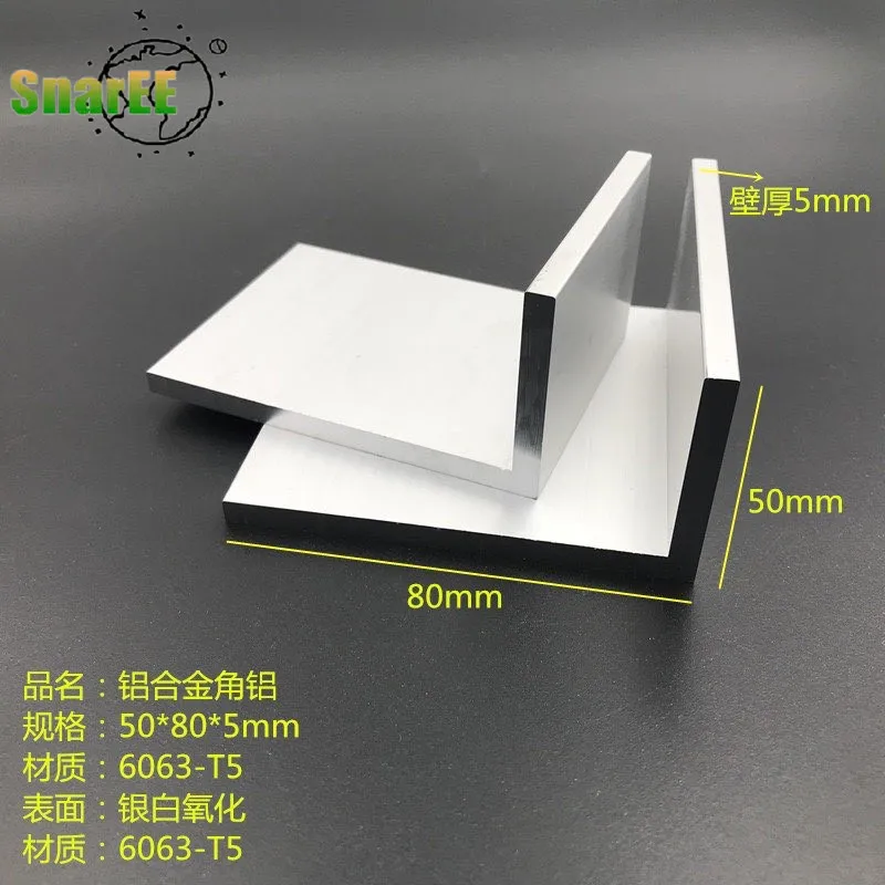 L-shaped Aluminum Angle 50x80x5mm Aluminum Alloy Angle Aluminum Corrosion-resistant Materials Industrial Aluminum