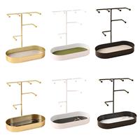 Jewelry Organizer Display Stand with Tray Hanging Holder Tower Key Storage Tray for Earrings Watches Entrance Desk Tradeshow