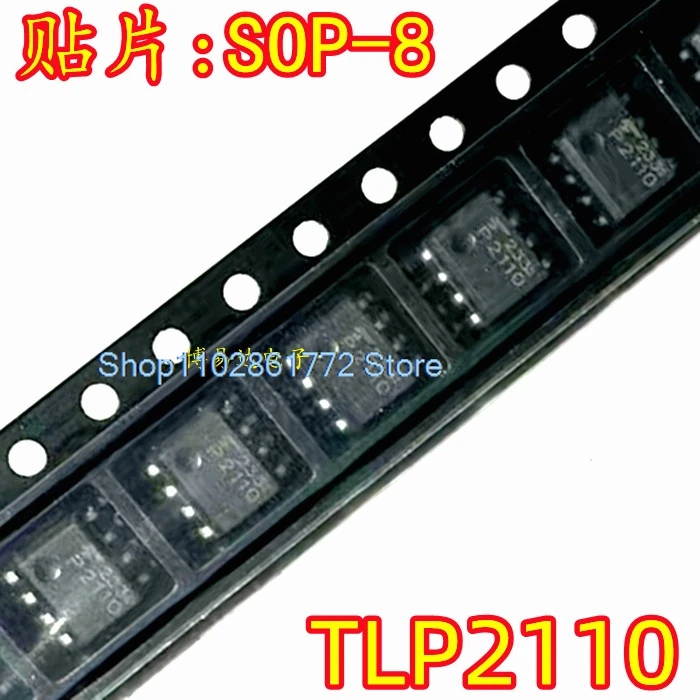 

(5 шт./партия) TLP2110 SOP8
