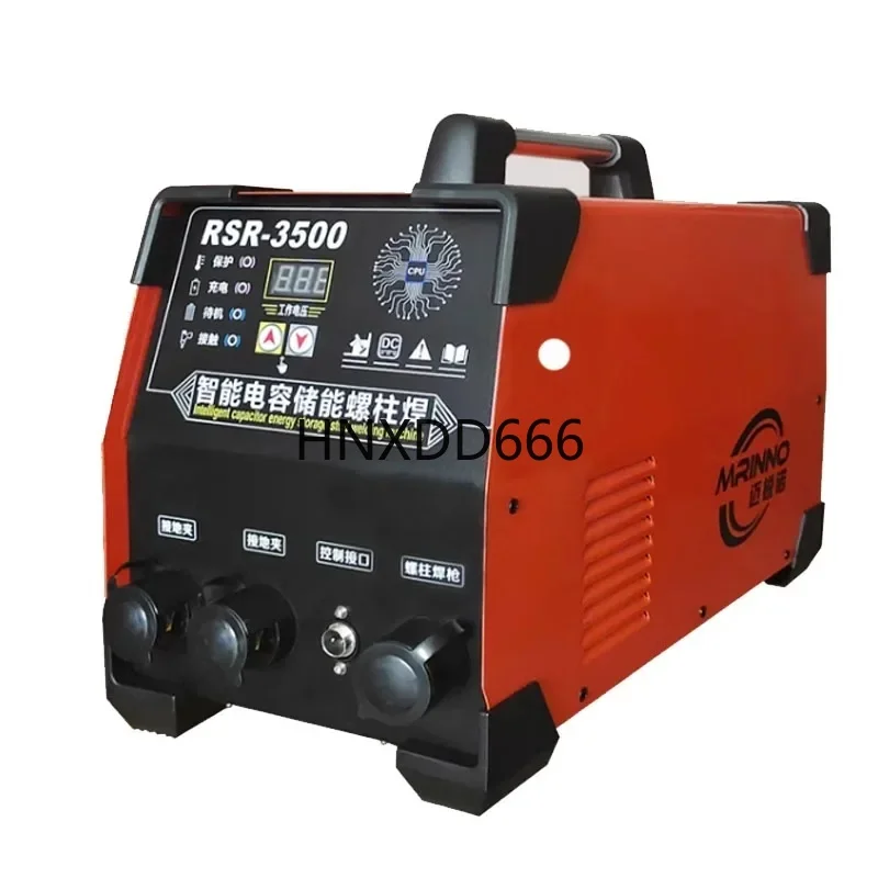 

Capacitor Energy Storage Stud Welding Machine with Insulation Nail and Sign Welding Features