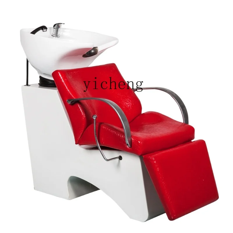 ZC Beauty Salon Shampoo Bed Flushing Bed Lying Half Shampoo Chair with Movable Rocker