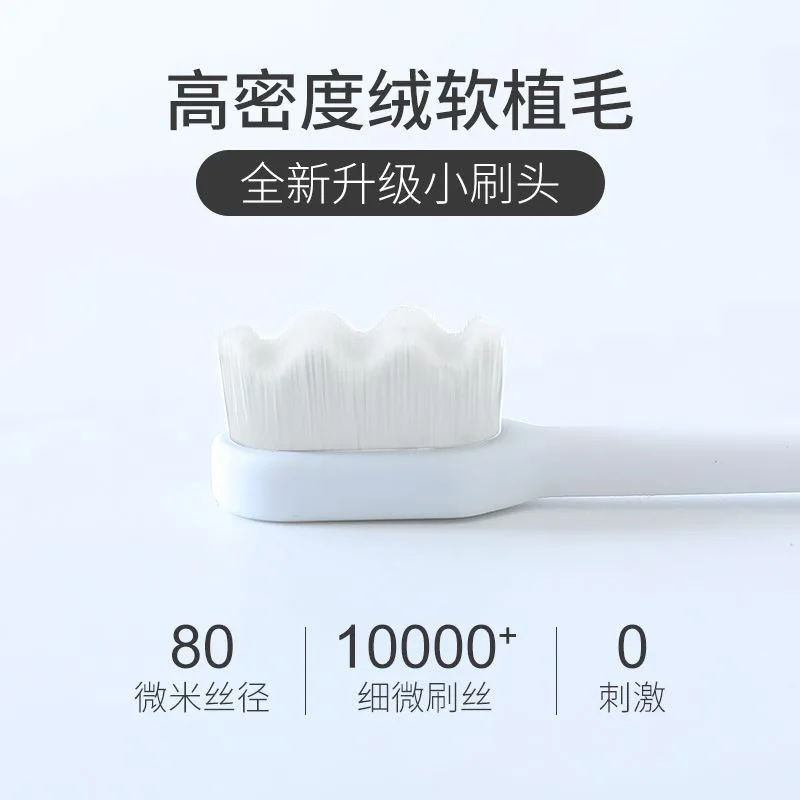 Ten Thousand Hair Toothbrush Soft Bristles Family Pack Student Couple Model Mass Sales Pack Independent Packaging Support