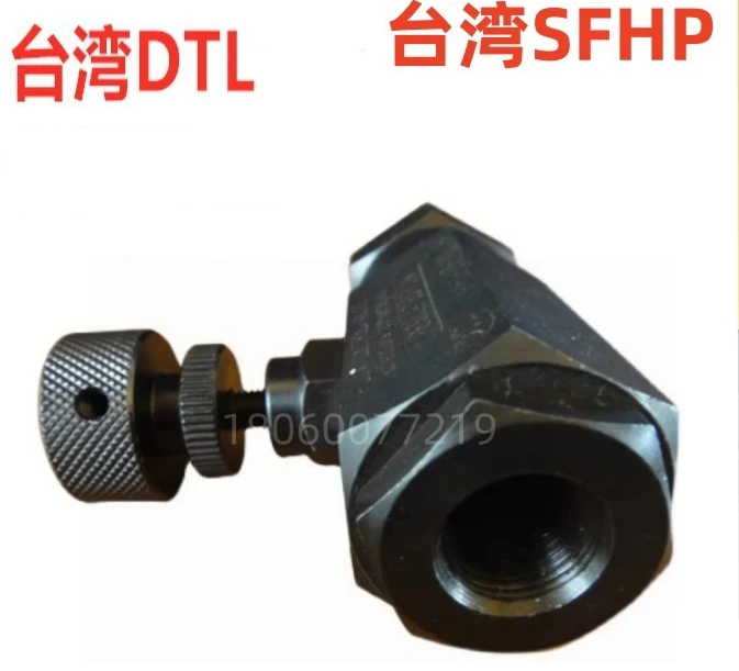 Drotrol DTL Pressure Compensation Tubular Flow Control Valve FPC- 03 04 06 -11D