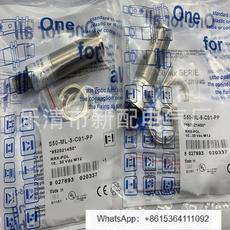 S50-ML-5-B01-PP Pho…