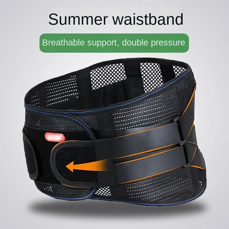 Summer Tomalin Supporter Fixed Strap Lumbar Warm Steel Plate Breathable Waist Support