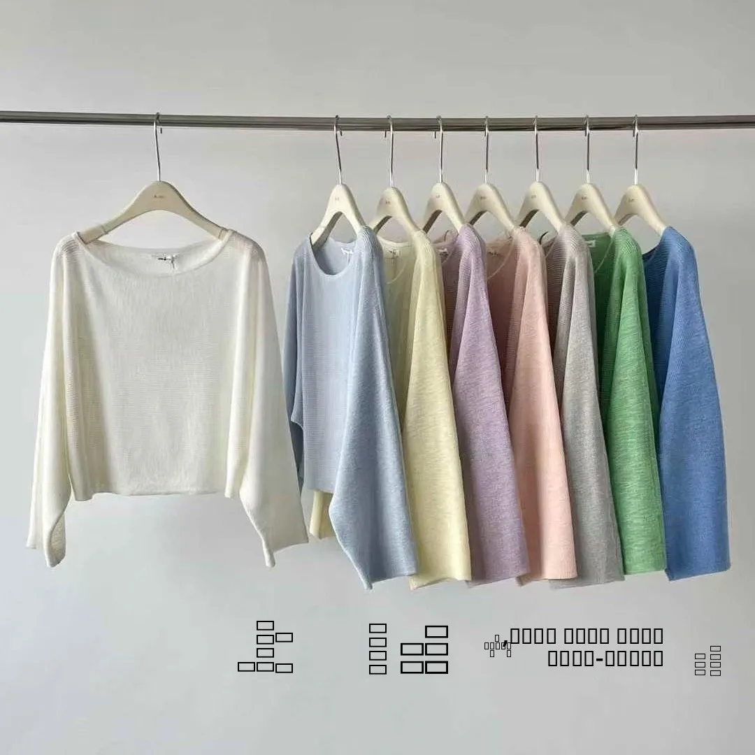 

Aimisle Original Lazy Sle One oulder Long Sve Knitted Top Vest Strap Layering Two-Piece Set Korean Loose Fit Spring