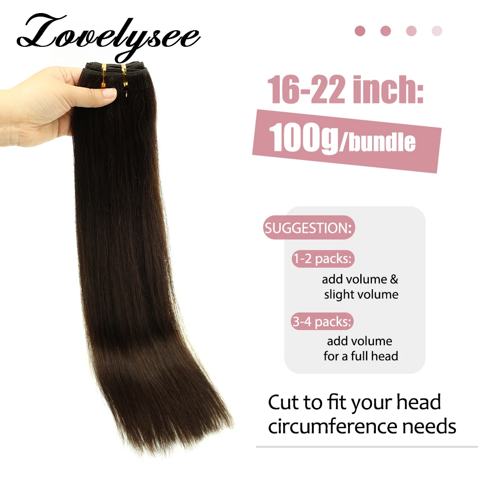 Lovelysee Straight Human Hair Weave Weft 12-24 Inch Hair Bundles Sew In Weft for Women Hair Dyeable Remy Human Hair