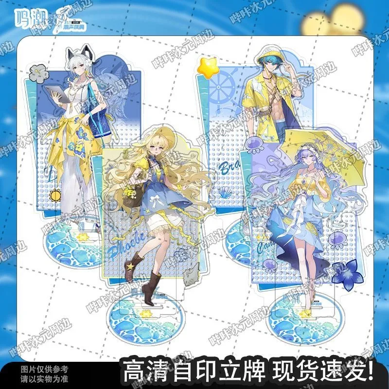 

Игра аниме Wuthering Waves Anniversary Celebration Zani Brant Phoebe Cantarella 16 см акриловые стоячие тарелки настольное украшение