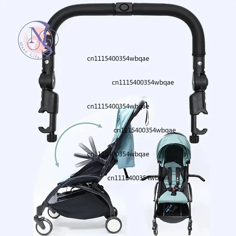 ZOCI-FOR-Universal Stroller Bumper Bar PU Leather Adjustable Armrest Middle Side Opening Design, Replacement Parts