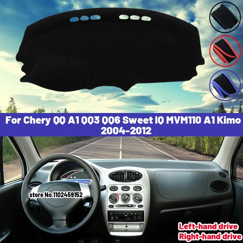 

Высокое качество для Chery QQ A1 QQ3 QQ6 Sweet IQ MVM110 A1 2004-2012, коврик для приборной панели, солнцезащитный козырек, избегайте света, ковры с защитой от УФ-лучей