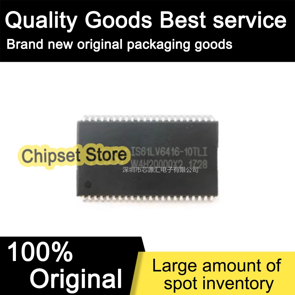 

IS61LV6416-10TLI-TR SOP IC 100% Brand new