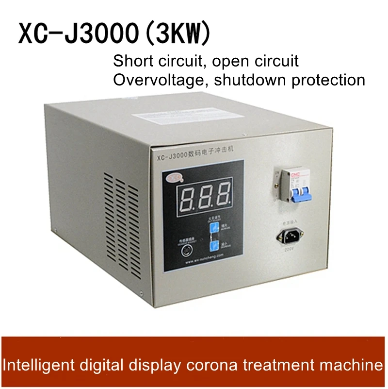 

XC-J2000 XC-J3000 Spark machine Film corona treatment machine Xuncheng corona machine Electronic impact machine