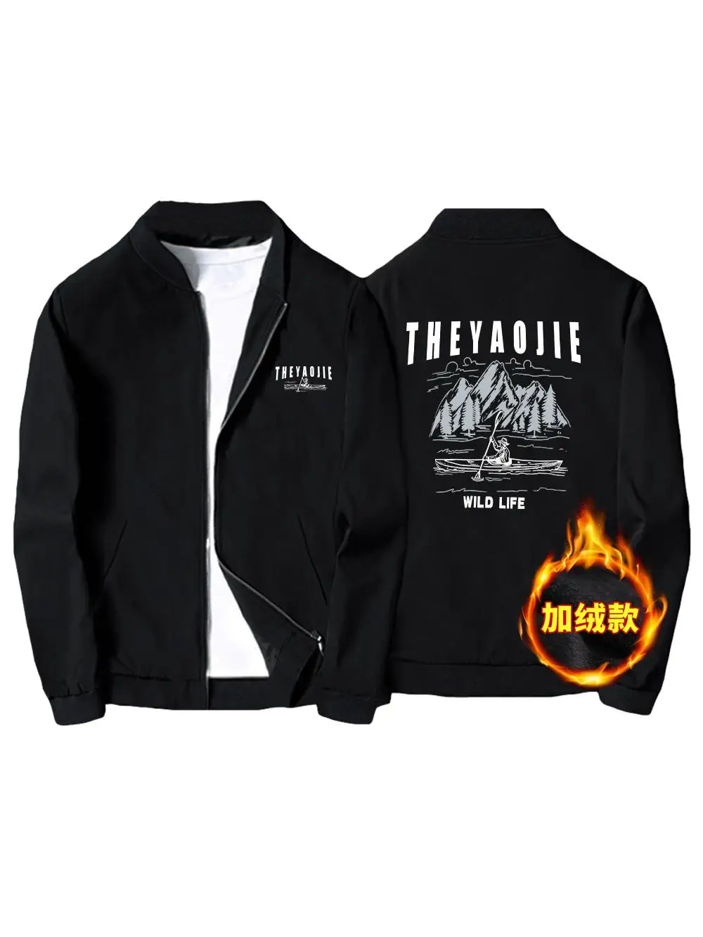 

Men's Thiened Fce Lined Loose Fit Printed Jaet Autumn Winter Casual Zip up Coat Youthful Sle Four Seasons Universal