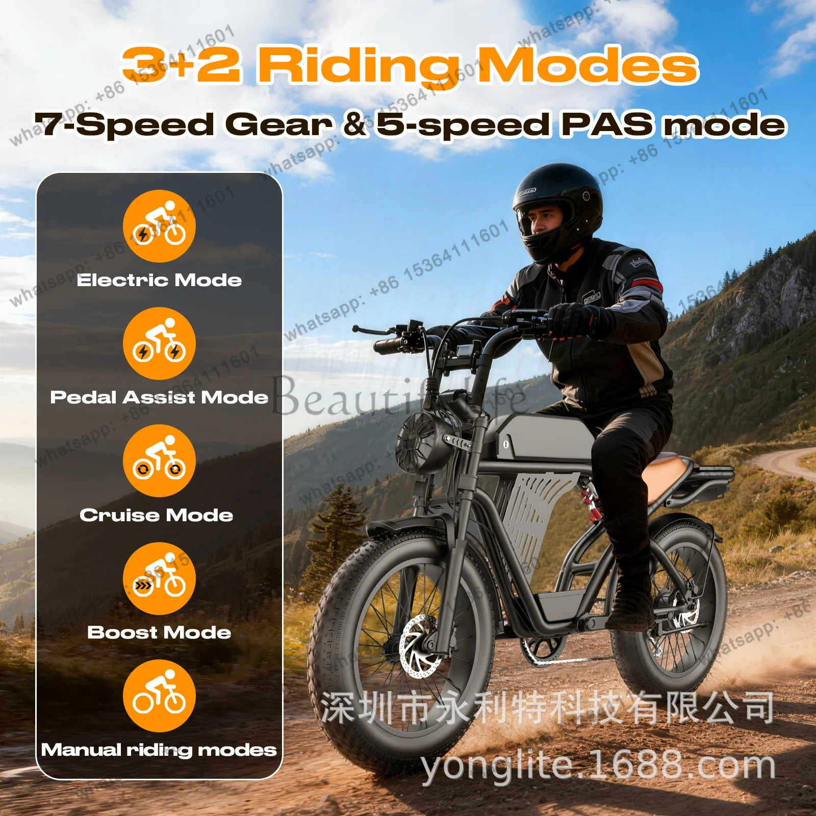 G52 retro super73 electric bicycle export version 48v18a mountain bike