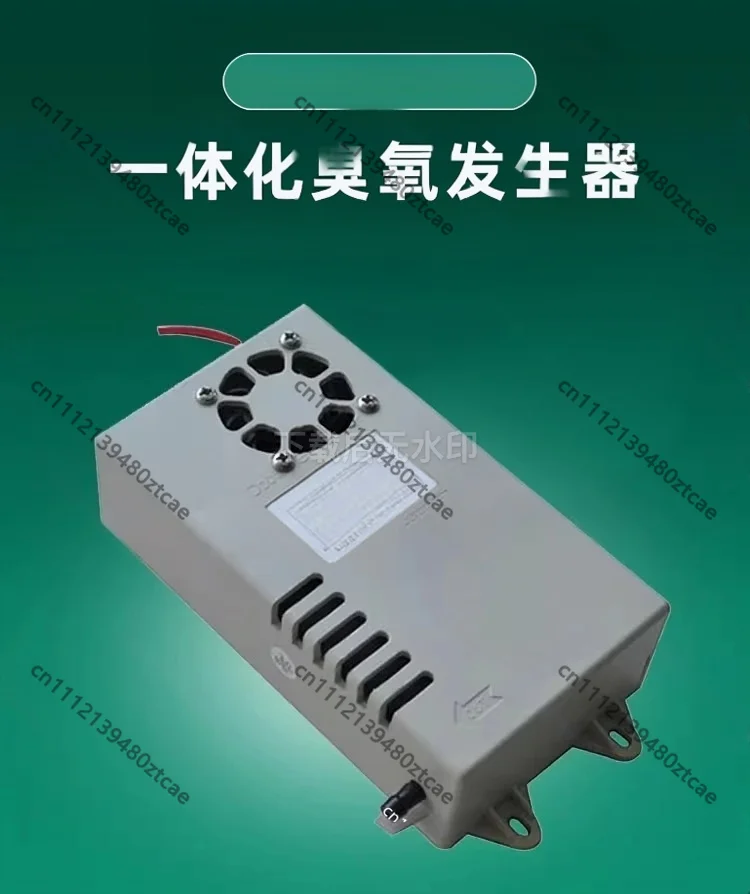 Integrated Ozone Generator Module 500mg/h