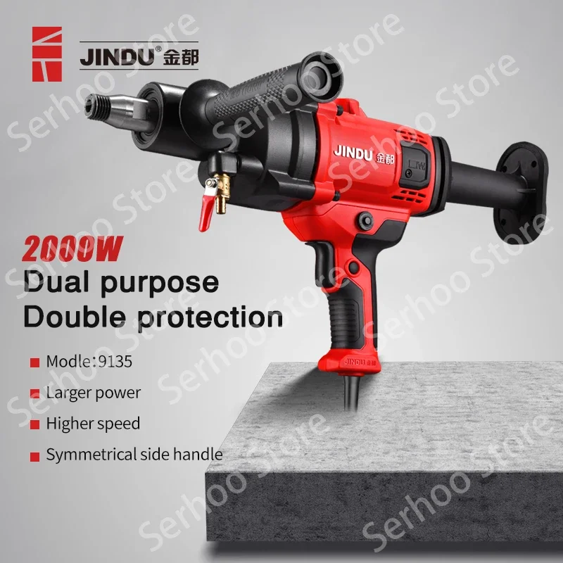 Wholesale Supermarket 2000W 160MM Portable Diamond Core Drill Machine