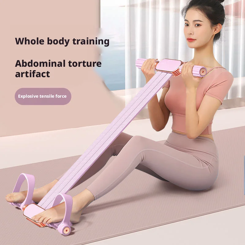

High Quality Heavy Resistance Exercise Bands Power Exercise Pedal Pull Tension Straps Yoga Tension Rope for Hip