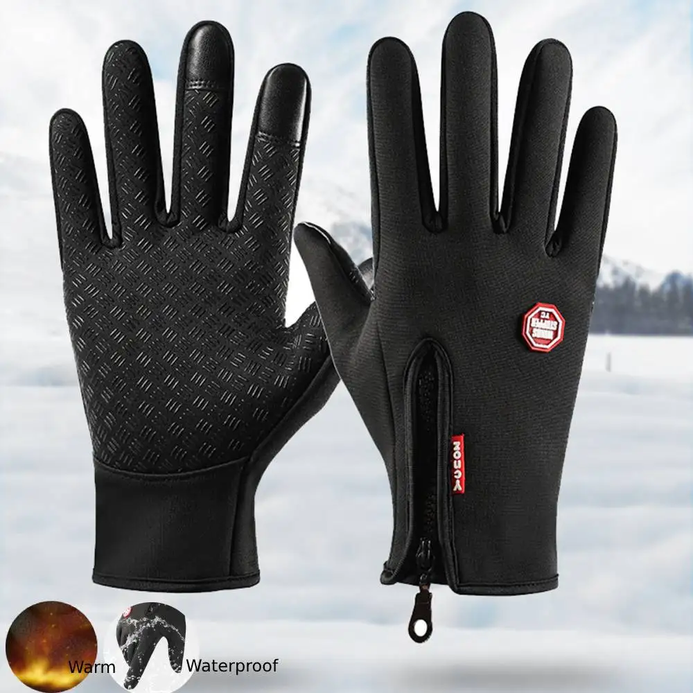 

2pcs Outdoor Winter Bike Gloves For Men Women Touchscreen Warm Cycling Driving Motorcycle Cold Gloves Windproof Non-Slip Gloves