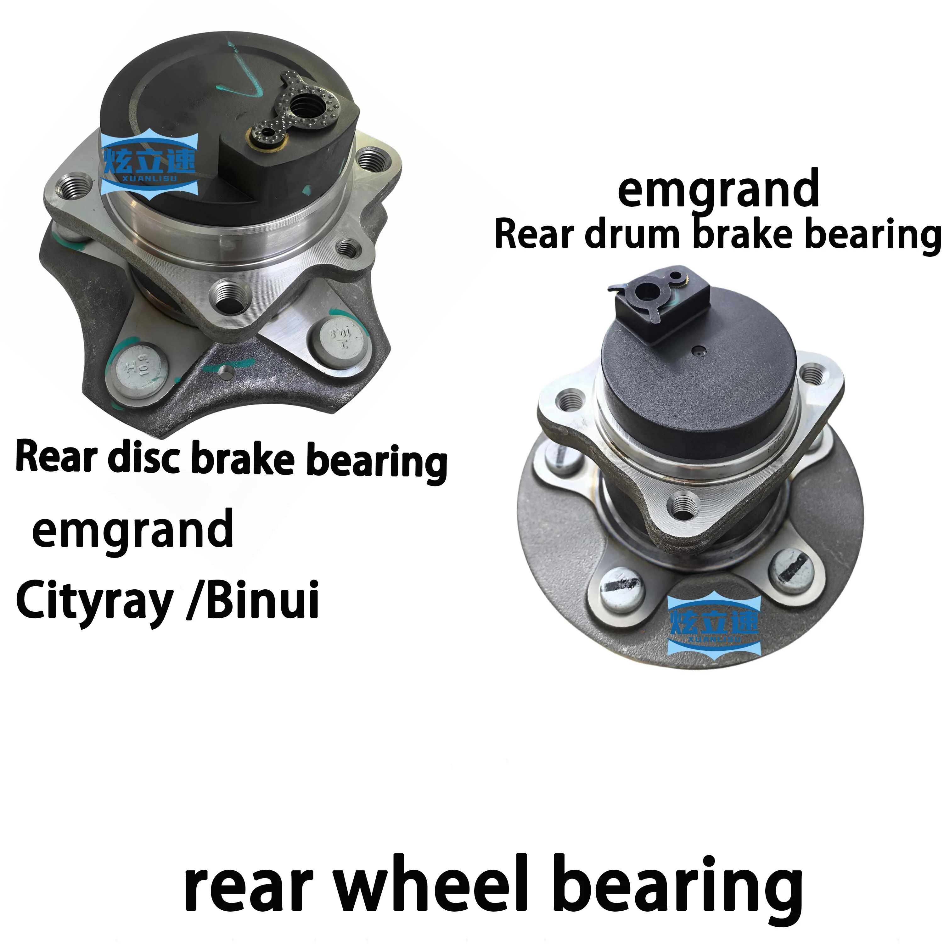 

Подшипник заднего колеса Geely Binrui/Cityray/Emgrand, ступица заднего колеса в сборе