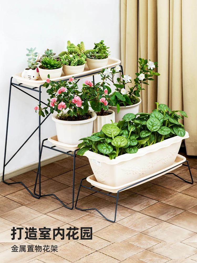 

Flower Rack Living Room Floor standing Storage Rack Balcony Simple Modern Flower Pot Rack Iron Plant Placement Layer