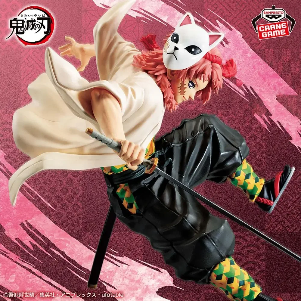 Original BANDAI Banpresto Demon Slayer VIBRATION STARS Sabito PVC Anime Figure Action Figures Model Toys