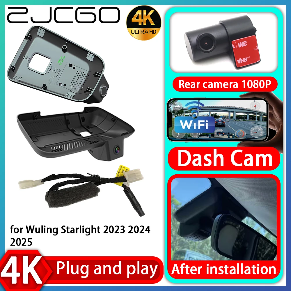 

UHD 4K 2160P Plug and Play DVR Dash Cam UHD Video Recorder for Wuling Starlight 2023 2024 2025