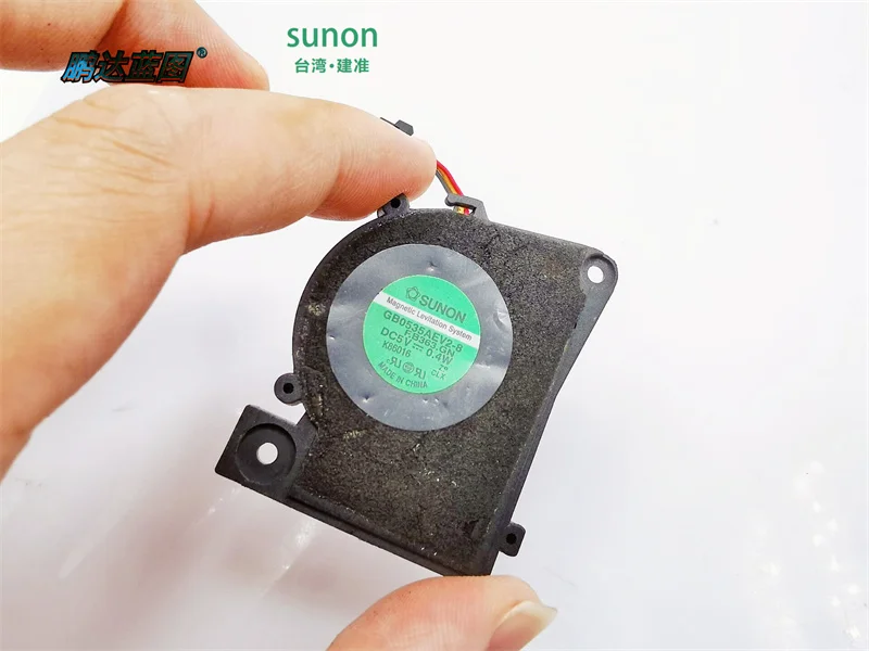 Sunon 마그네틱 베어링, 노트북 터빈 송풍기, 5V, 0.45W GB0535AEV2-8, 36x44x7mm