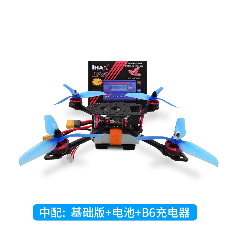 Punctuality Atomic Wukong Wukong Four-Axis Aircraft Crossing Aircraft UAV Flight Control STM32 DIY Open Source