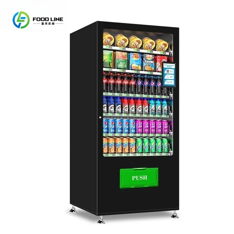 آلة بيع صغيرة للوجبات الخفيفة والمشروبات آلة بيع تماس مع Cashless #3