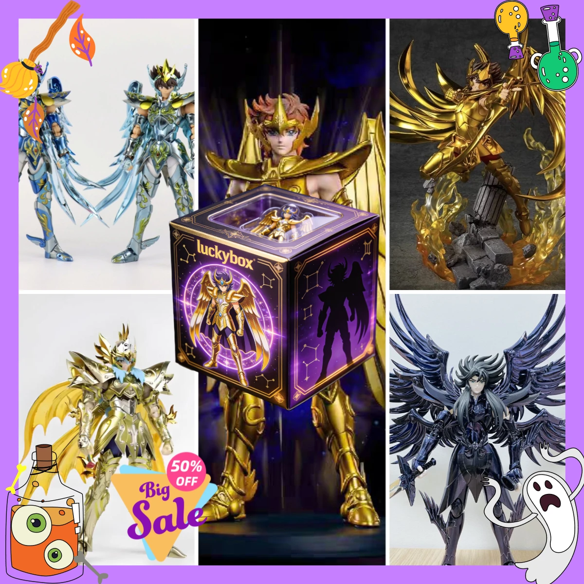Saint Seiya Hero Character Blind Box, Random Holy Armor Warrior Doll, Exquisite Model Toy for Teen Hobby Lovers.