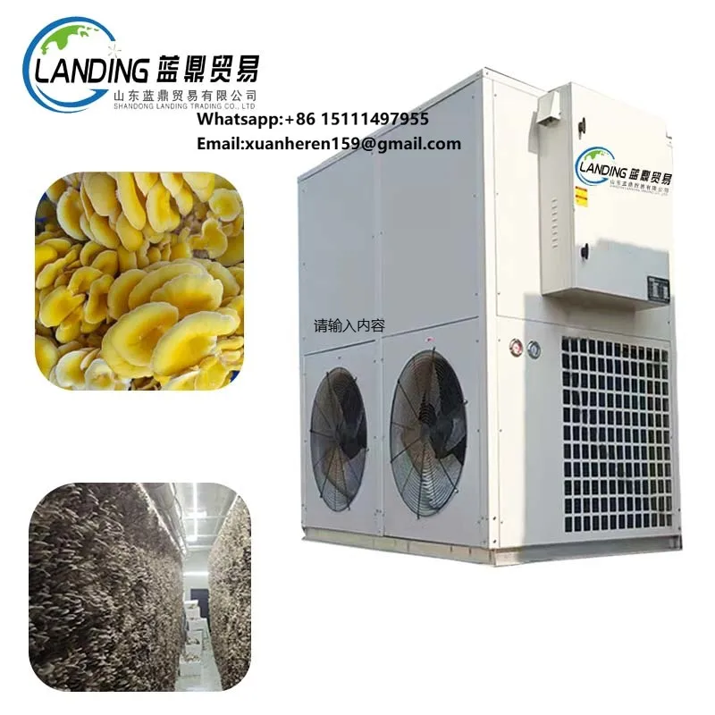 

Refrigeration and Frezing Series Air-Cooled Split Air Conditioning Unit for Mushroom House