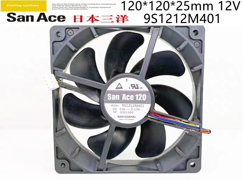 

Ltsf For Sanyo Denki 9S1212M401 DC 12V 0.13A 120x120x25mm 4-Wire Server Cooling Fan 12cm