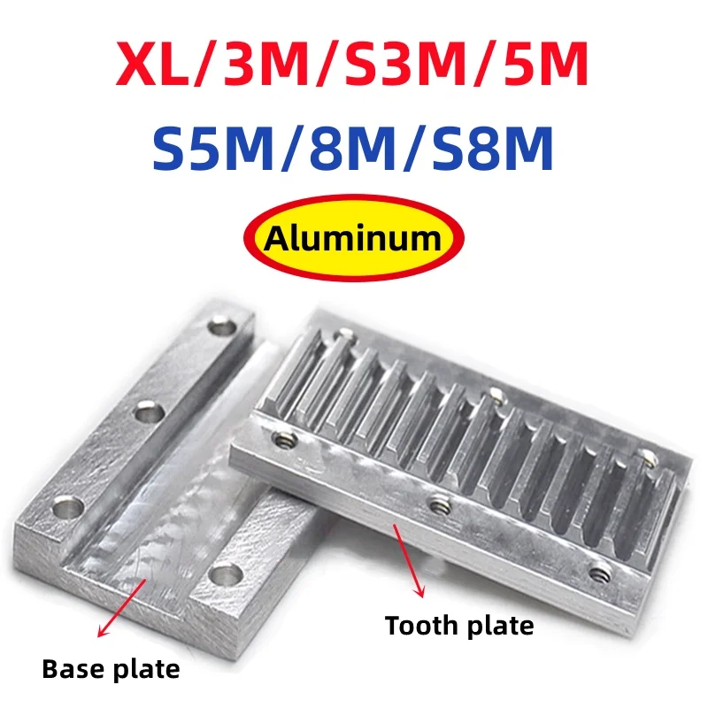 XL/3M/S3M/5M/S5M/8M/S8M Aluminum Tooth Plate For Fixed Clip Open Timing Belt Combination Connection Clamping Plate