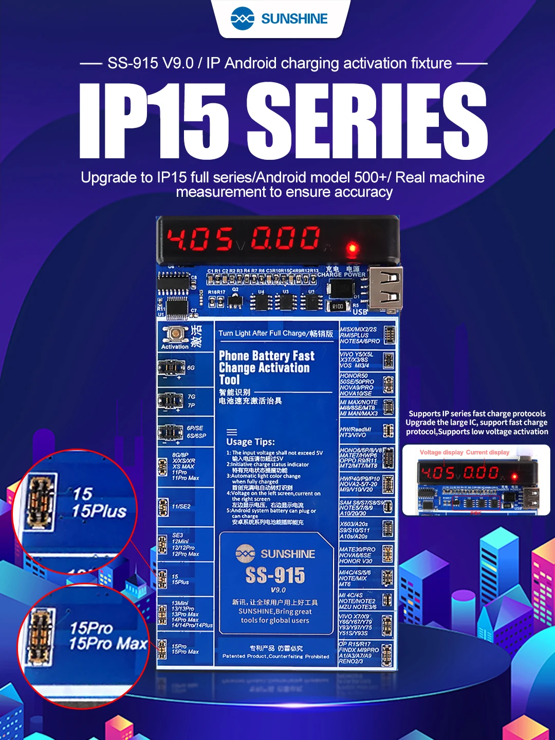 ซันไชน์ SS-915 V9.0 Universal แบตเตอรี่ Activation Board สําหรับ Iphone 15 15P 15PM 15P สําหรับ Huawei VOVI การเปิดใช้งานชาร์จมือถือ